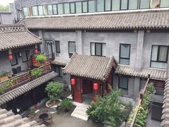 -府学·秋果S酒店(北京南锣鼓巷四合院店)