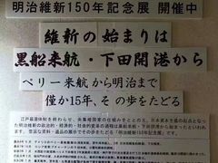 -成都濑川外国语学校