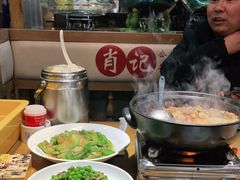 -肖记公安牛肉鱼杂馆· 省级非物质文化遗产(仁和路店)