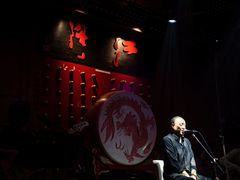 -江湖国风民谣酒馆(五一街店)