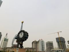 -世纪钟
