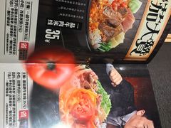 -大鼓米线(浦东长泰店)