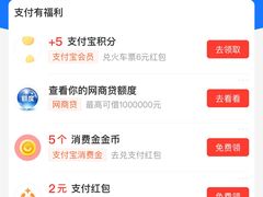 -海底捞火锅(金山路店)