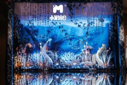 -M'S BANQUET AND SPACE ART