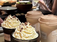 -色響火锅(恒隆广场店)