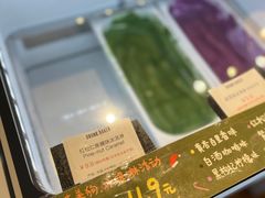 -DRUNK BAKER(上海陕康里店)