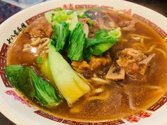 -十八家面馆(均瑶店)