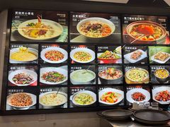 -阿忠食坊大排档·20年老店(万象城店)