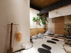 -無境·匠心日本料理(汉街店)