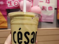 -乐凯撒披萨(蛇口花园城店)