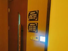 -富侨养生(威宁路店)