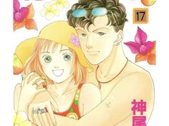 -学习谷日语培训日本留学·多语种外语教学(海淀人大分部)