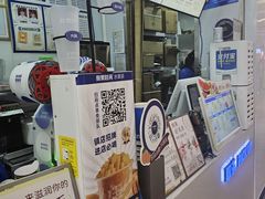 -鲜果时间(南开大悦城店)