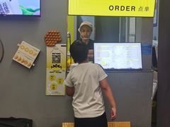 -茶力的小怪兽(梅林卓悦汇店)