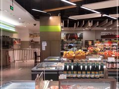 -blt精品超市(杭州城西银泰店)