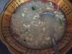 -锦州御烧烤·形象店(人民街店)
