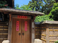 -龙华素斋(龙华路店)