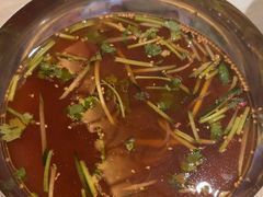 -艺水间水汇