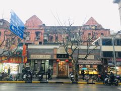 门面-大壶春生煎(四川中路店)