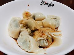 -张太和本帮面·现炒浇头(梅园店)