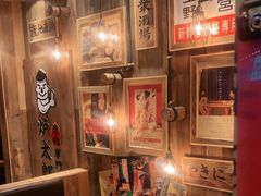 -炉太郎日式烧肉店(华贸店)