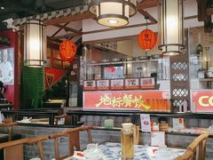 -川流不息·地道川菜·小龙虾(新松江路店)
