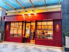 -得粒烘焙坊Daily Bakery House(东海花园店)