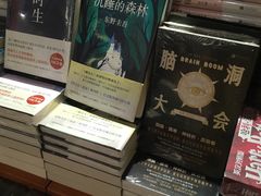 -矢量咖啡(万象汇店)