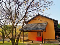 -毛泽东同志旧居