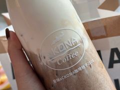 -安琳acKONA咖啡(市南店)
