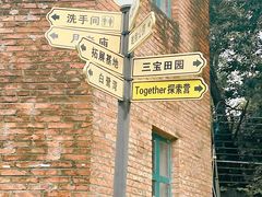 -李小龙乐园(顺德均安店)