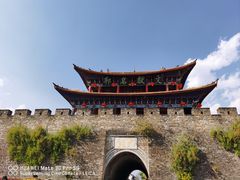 -大理古城