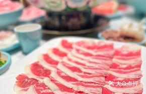 Calcium-Rich Lamb Roll with Crispy Bones
