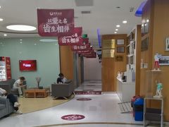 -雅悦齿科(顾村公园店)