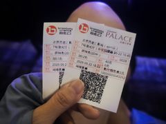 -百老汇影城(apm购物中心店)
