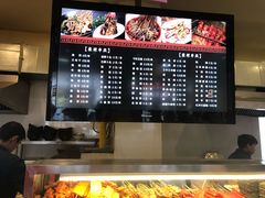 -张正麻辣串(包河万达店)