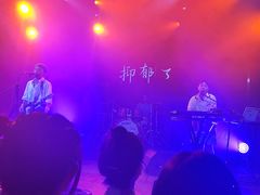 -MAO Livehouse(杭州店)