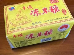 -西江美食舫·江西菜(健德桥店)