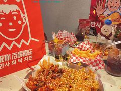 -百事喜乐炸鸡铺(合肥首店)
