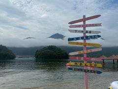 -庐山西海主景区