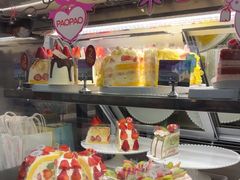 -PAOPAO Bakery&Café(港汇店)