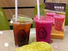 -油梨树AVOCADO TREE(嘉里中心店)