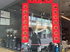 -BE NORMAL CAFE(霞溪路店)