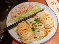 -渝蛙馆(新百店)