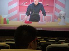 -中影国际影城(印力中心CINITY店)