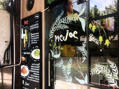 -Me&Joe意大利面·珍珠奶茶(鲁班路店)