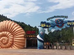 -梦幻奥陶纪景区