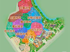 -成都欢乐谷