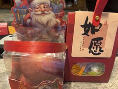 -古尔沟华美达温泉度假酒店