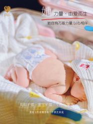 -安馨无忧月子中心(青秀店)